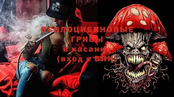 кокаин перу Коряжма