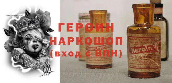 прущая мука Костерёво