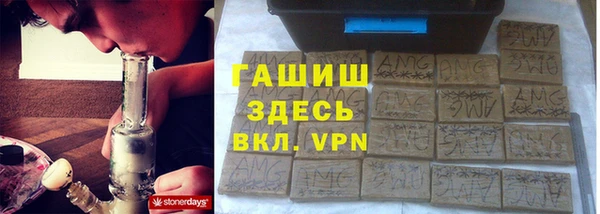 MDMA Корсаков